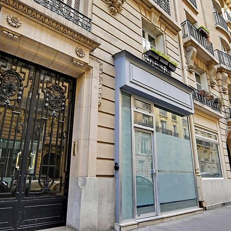 Elegant Apartment - 2Br-5P - Champs De Mars Paris Exterior photo